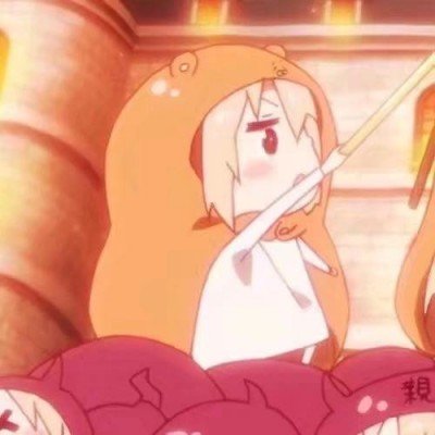 宋亚轩宋小花